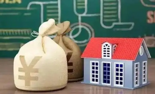 府谷离职后能立刻取公积金吗（离职可以立马提取公积金吗）